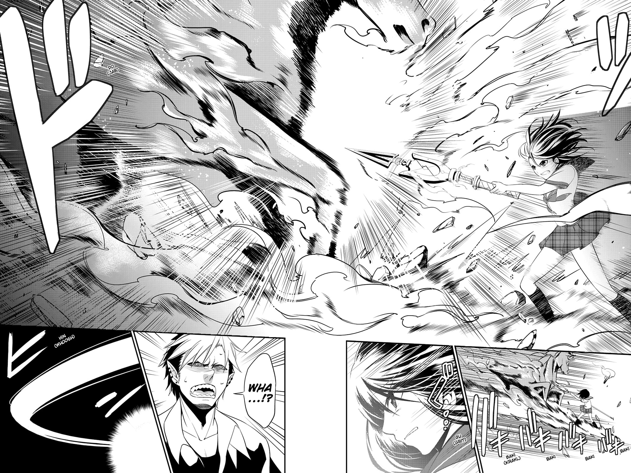Read Strike the Blood chapter 1 image 35 on Lezhin