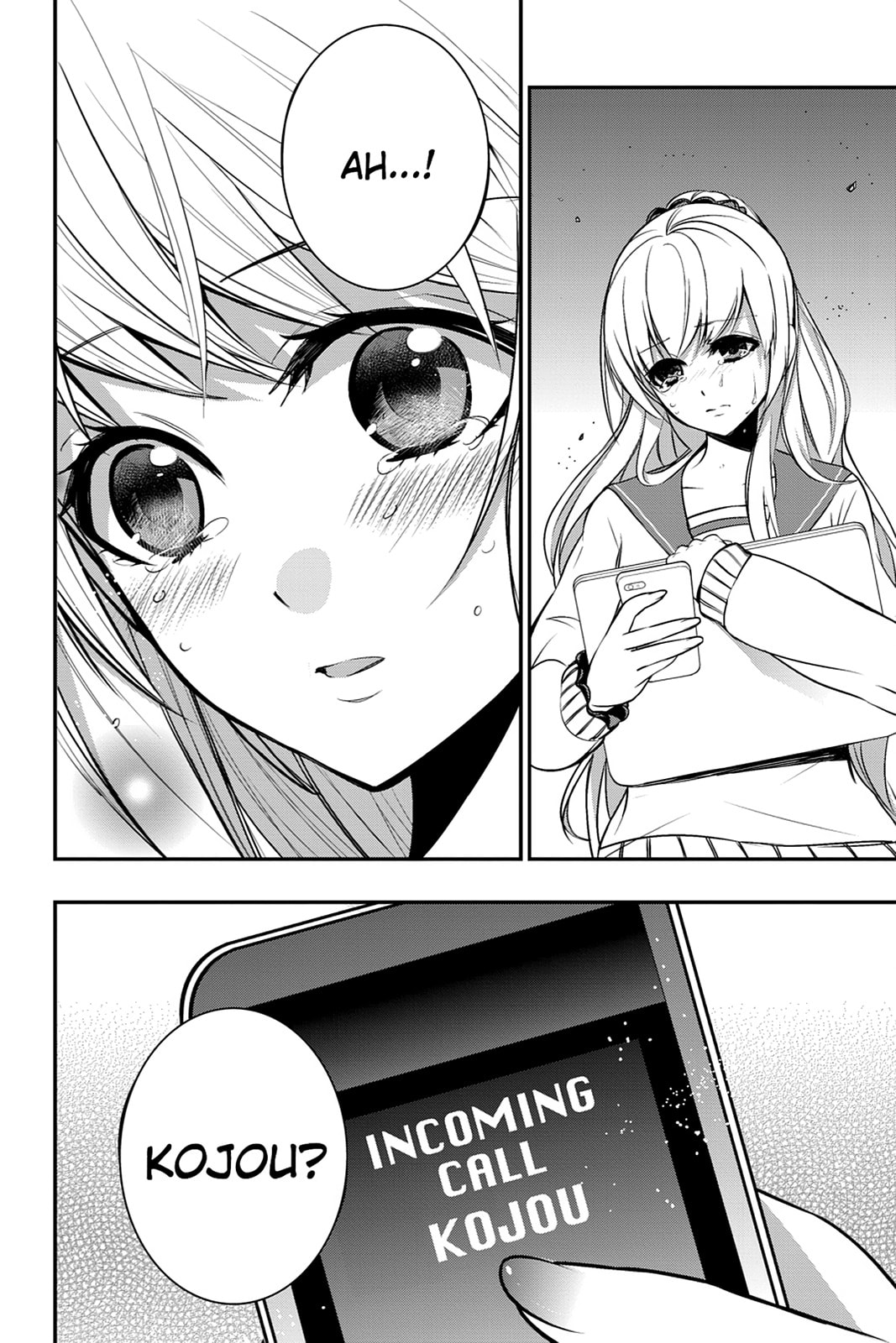 Read Strike the Blood chapter 10 image 1 on Lezhin