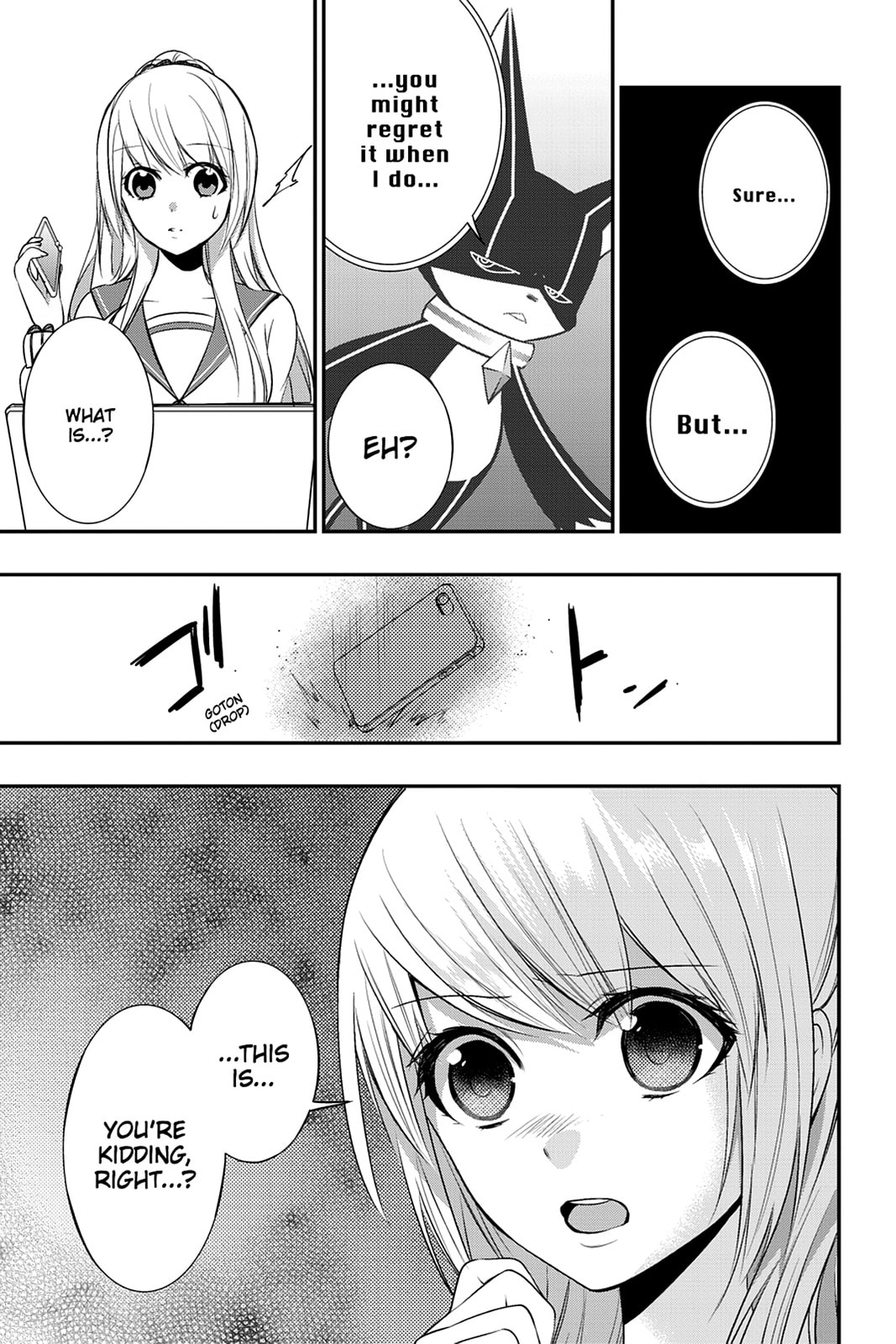 Read Strike the Blood chapter 10 image 10 on Lezhin