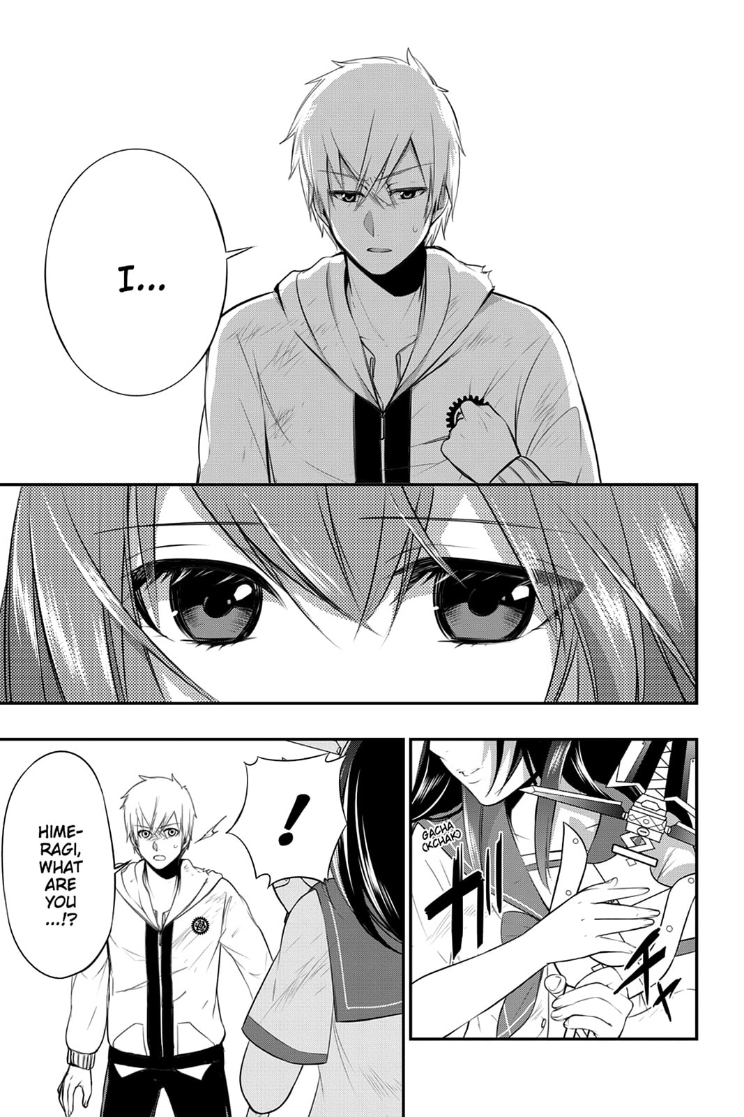 Read Strike the Blood chapter 10 image 16 on Lezhin