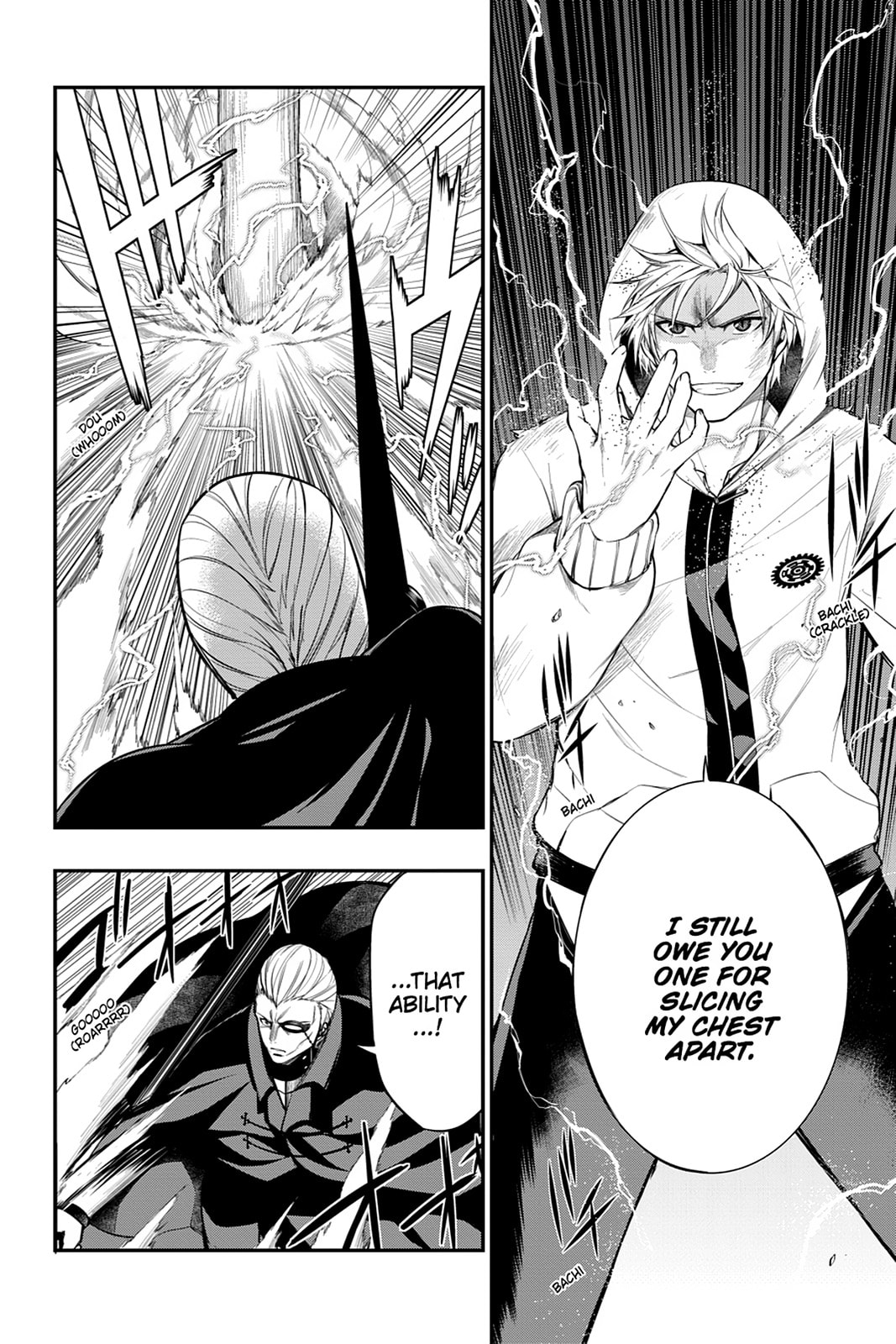 Read Strike the Blood chapter 11 image 11 on Lezhin