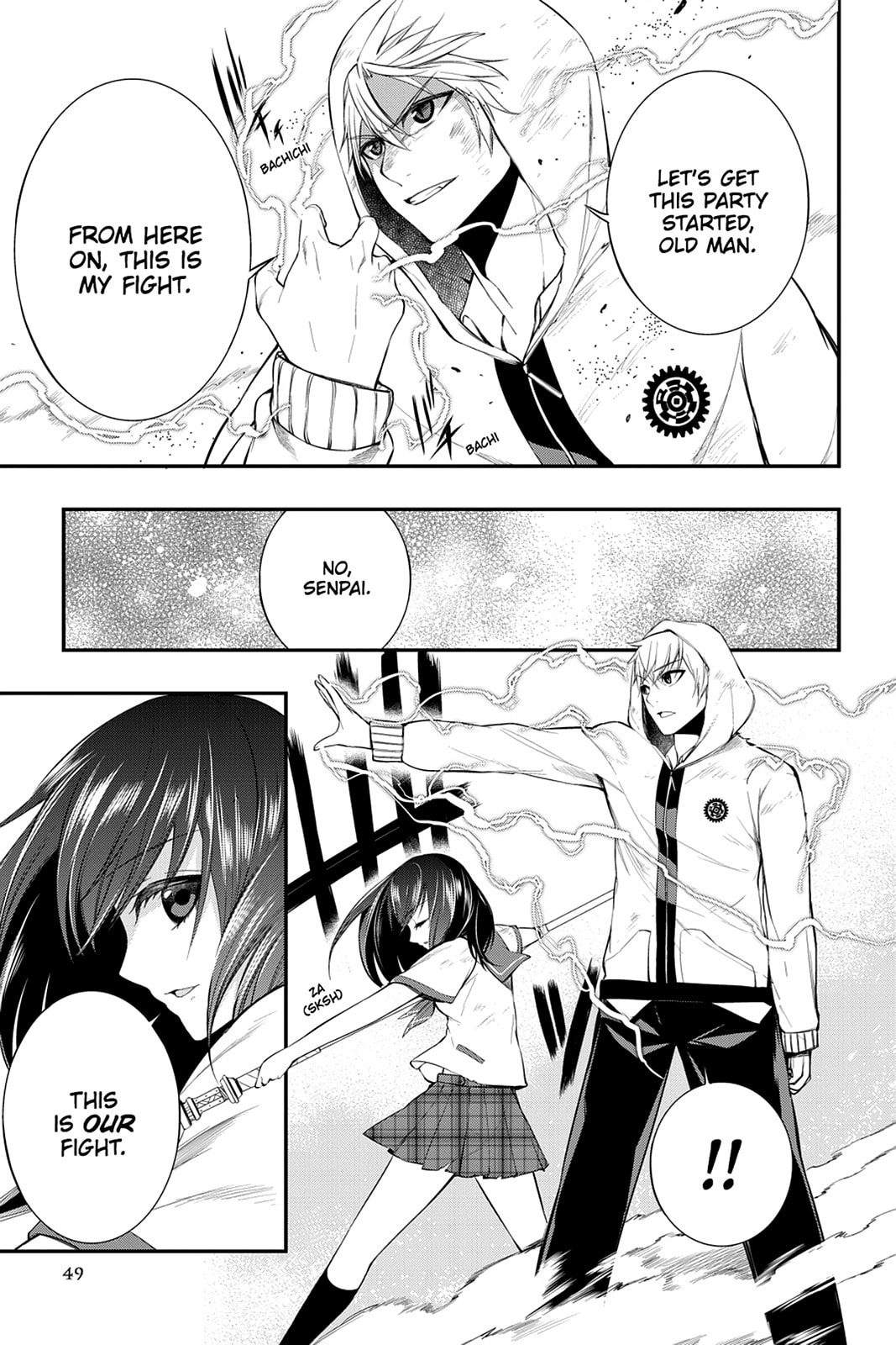 Read Strike the Blood chapter 11 image 12 on Lezhin