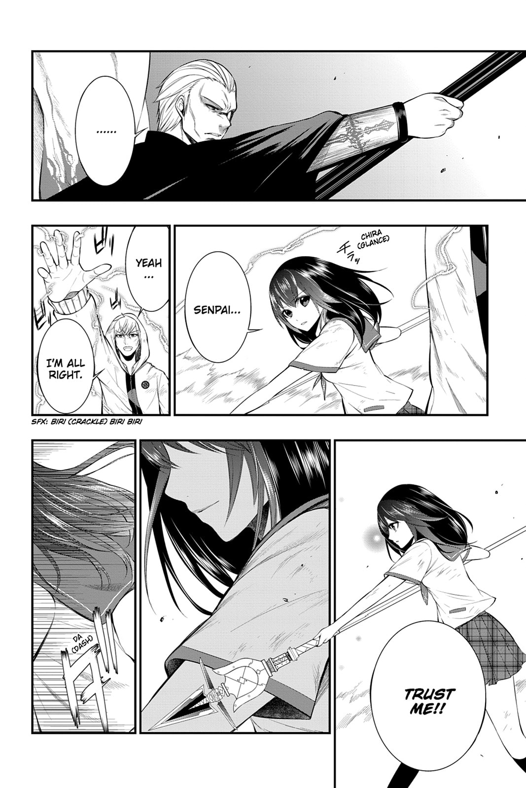 Read Strike the Blood chapter 11 image 13 on Lezhin