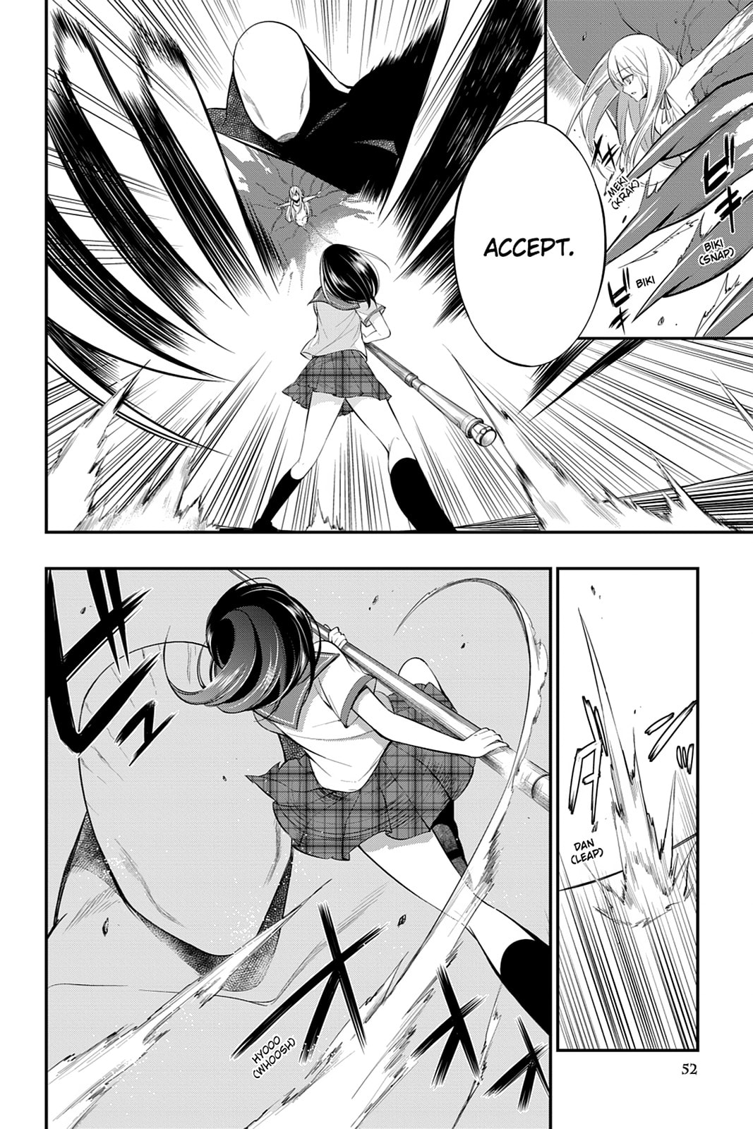 Read Strike the Blood chapter 11 image 15 on Lezhin