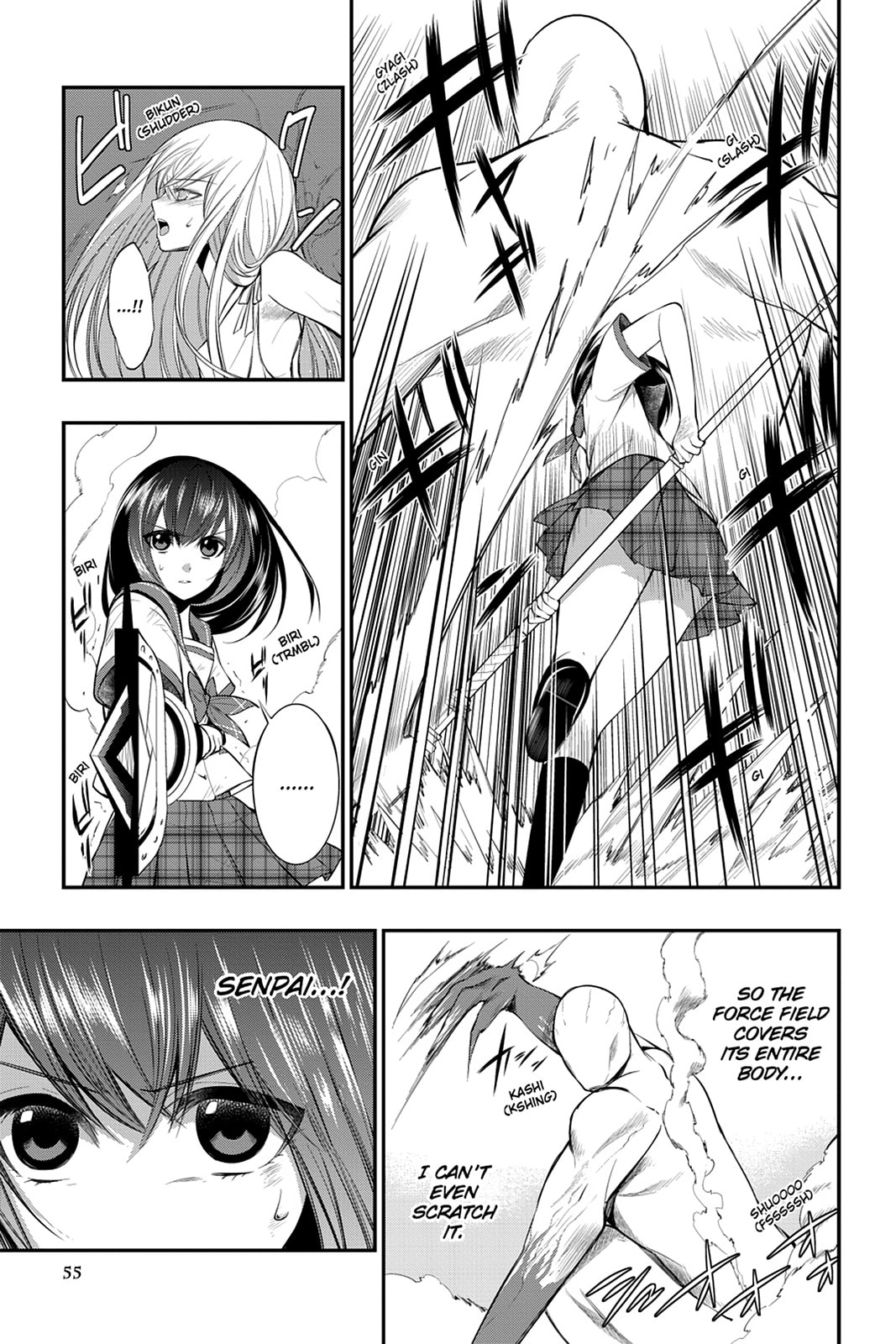 Read Strike the Blood chapter 11 image 18 on Lezhin