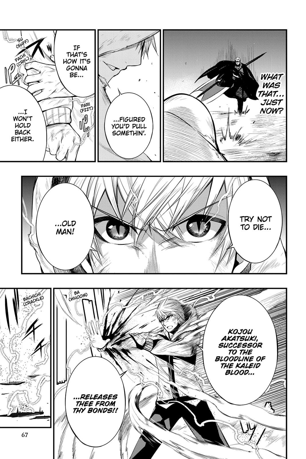 Read Strike the Blood chapter 11 image 30 on Lezhin