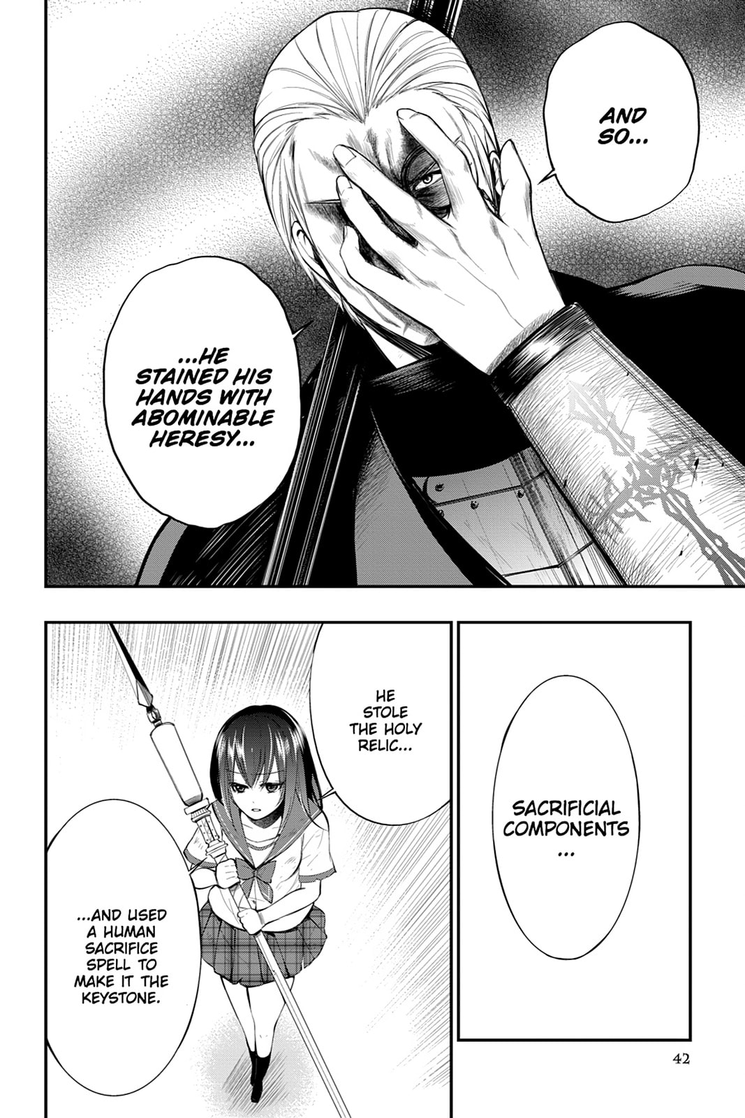 Read Strike the Blood chapter 11 image 5 on Lezhin