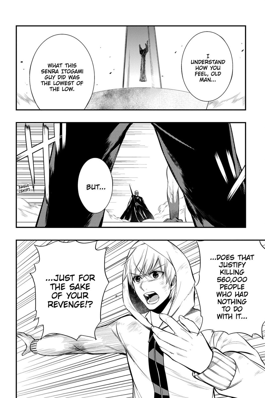 Read Strike the Blood chapter 11 image 7 on Lezhin