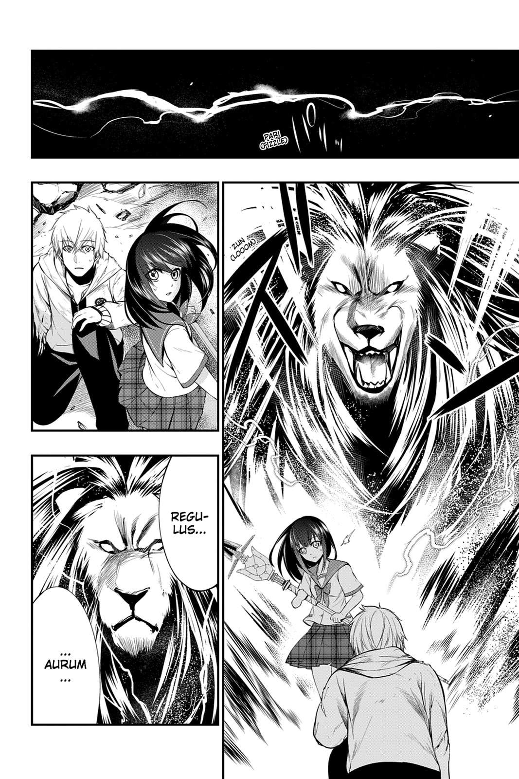 Read Strike the Blood chapter 12 image 14 on Lezhin