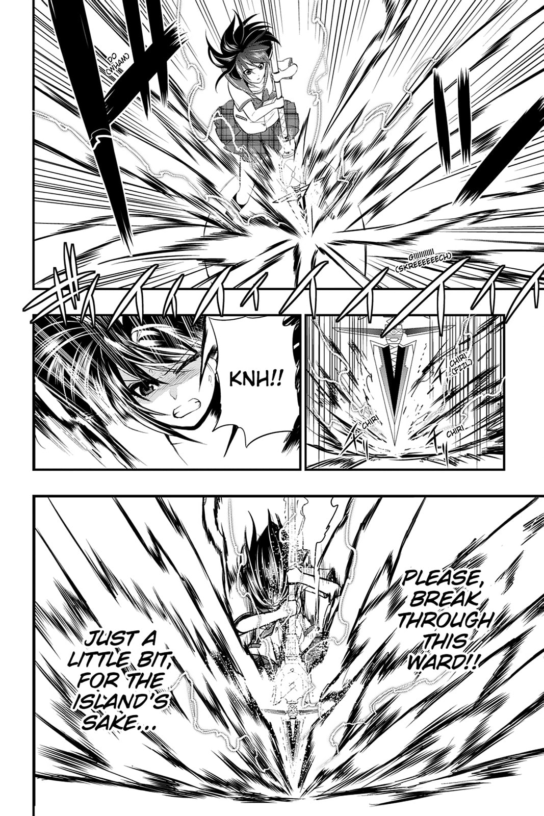 Read Strike the Blood chapter 12 image 24 on Lezhin