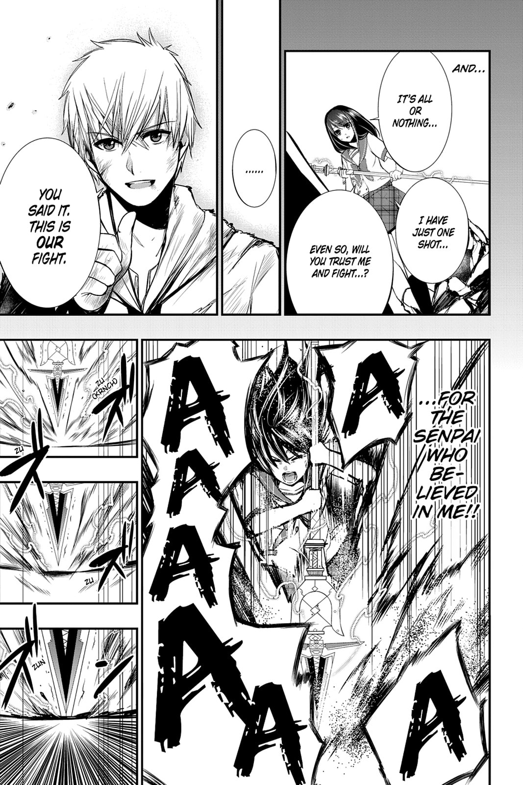Read Strike the Blood chapter 12 image 25 on Lezhin