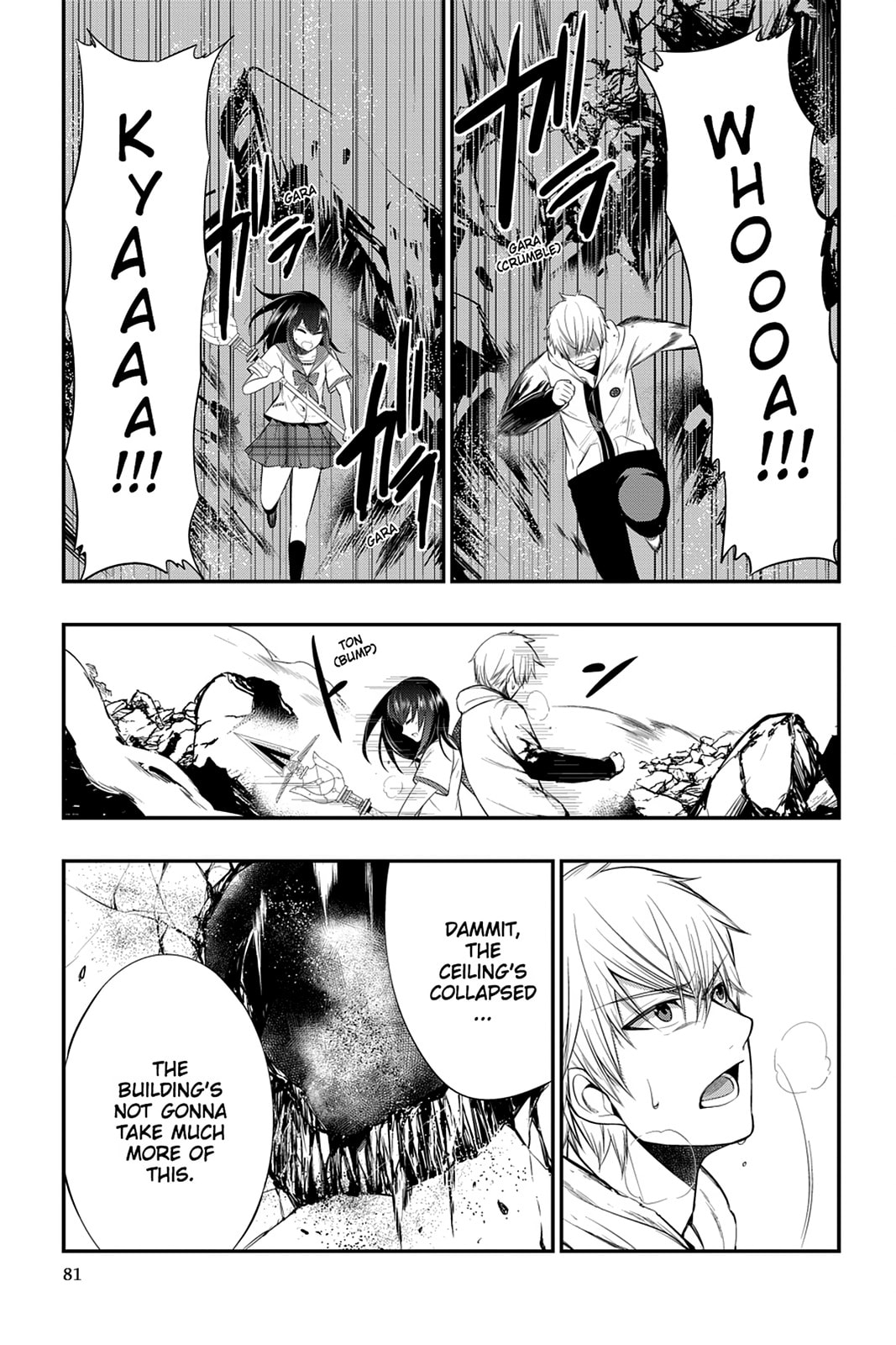 Read Strike the Blood chapter 12 image 9 on Lezhin