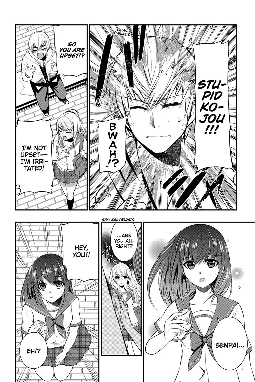 Read Strike the Blood chapter 13 image 25 on Lezhin