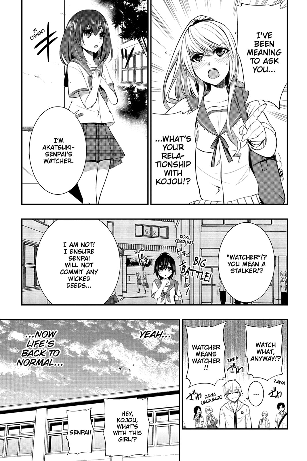 Read Strike the Blood chapter 13 image 26 on Lezhin