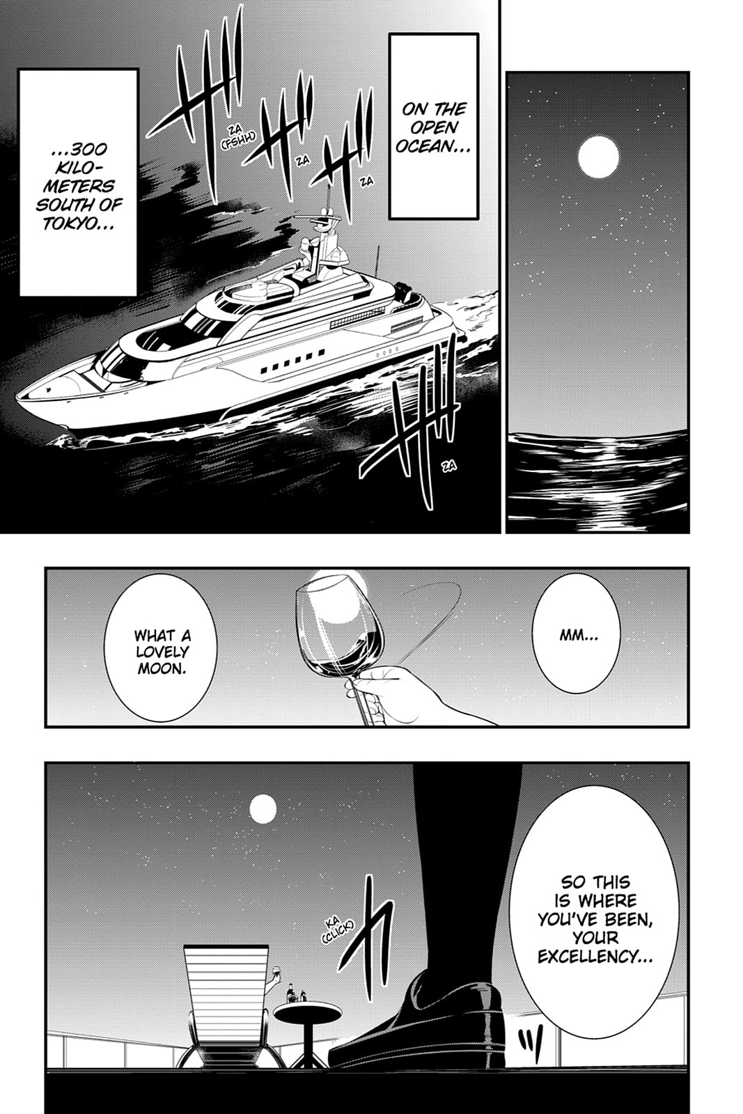 Read Strike the Blood chapter 13 image 27 on Lezhin