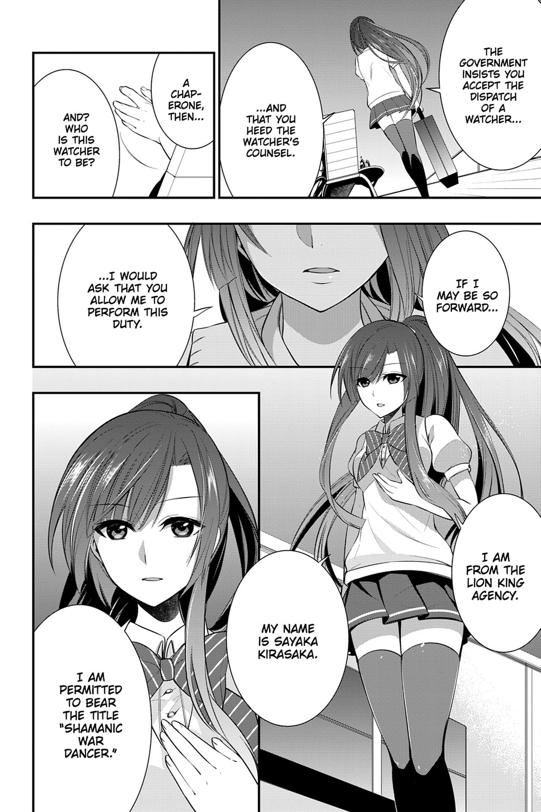Read Strike the Blood chapter 13 image 29 on Lezhin