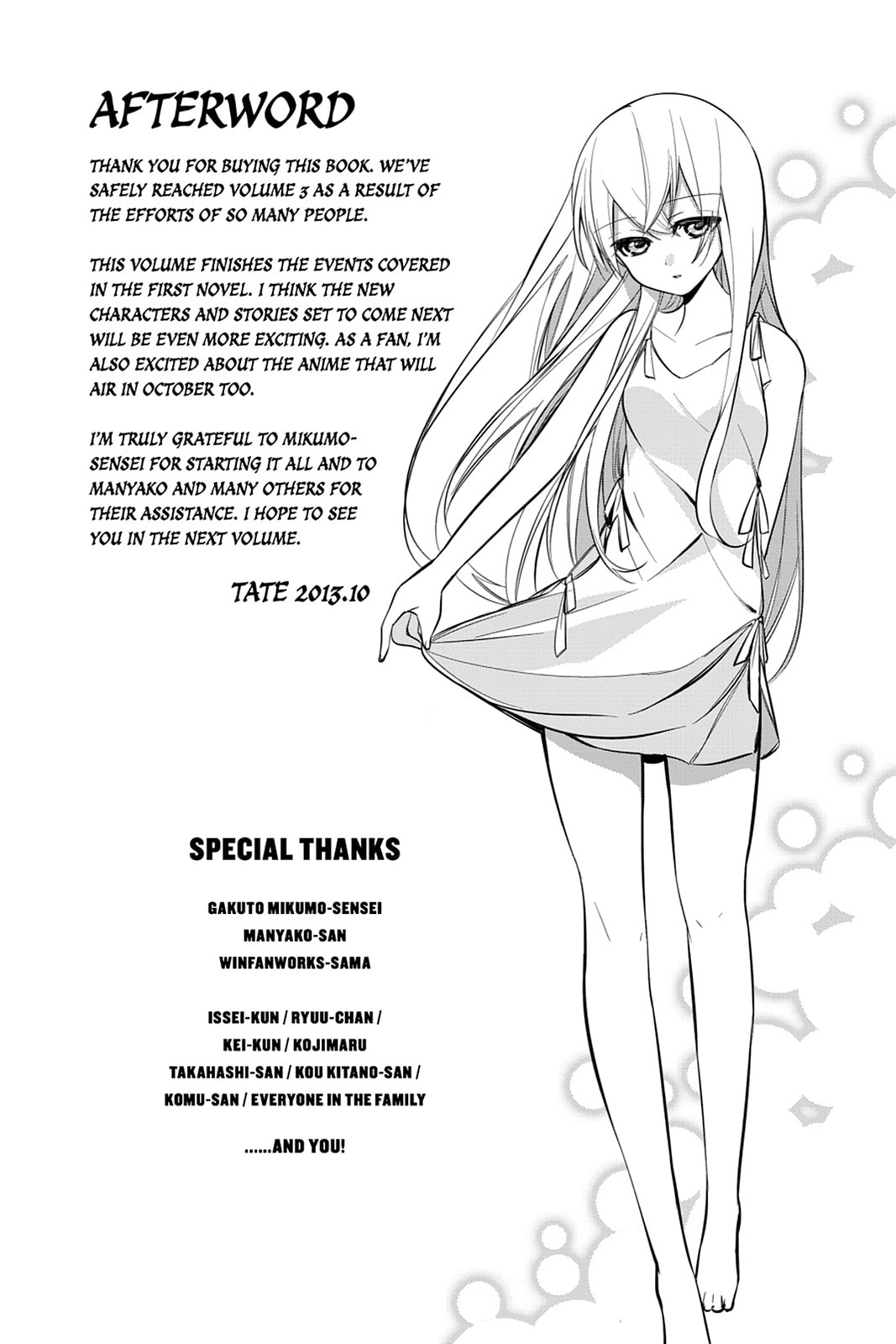 Read Strike the Blood chapter 13 image 33 on Lezhin