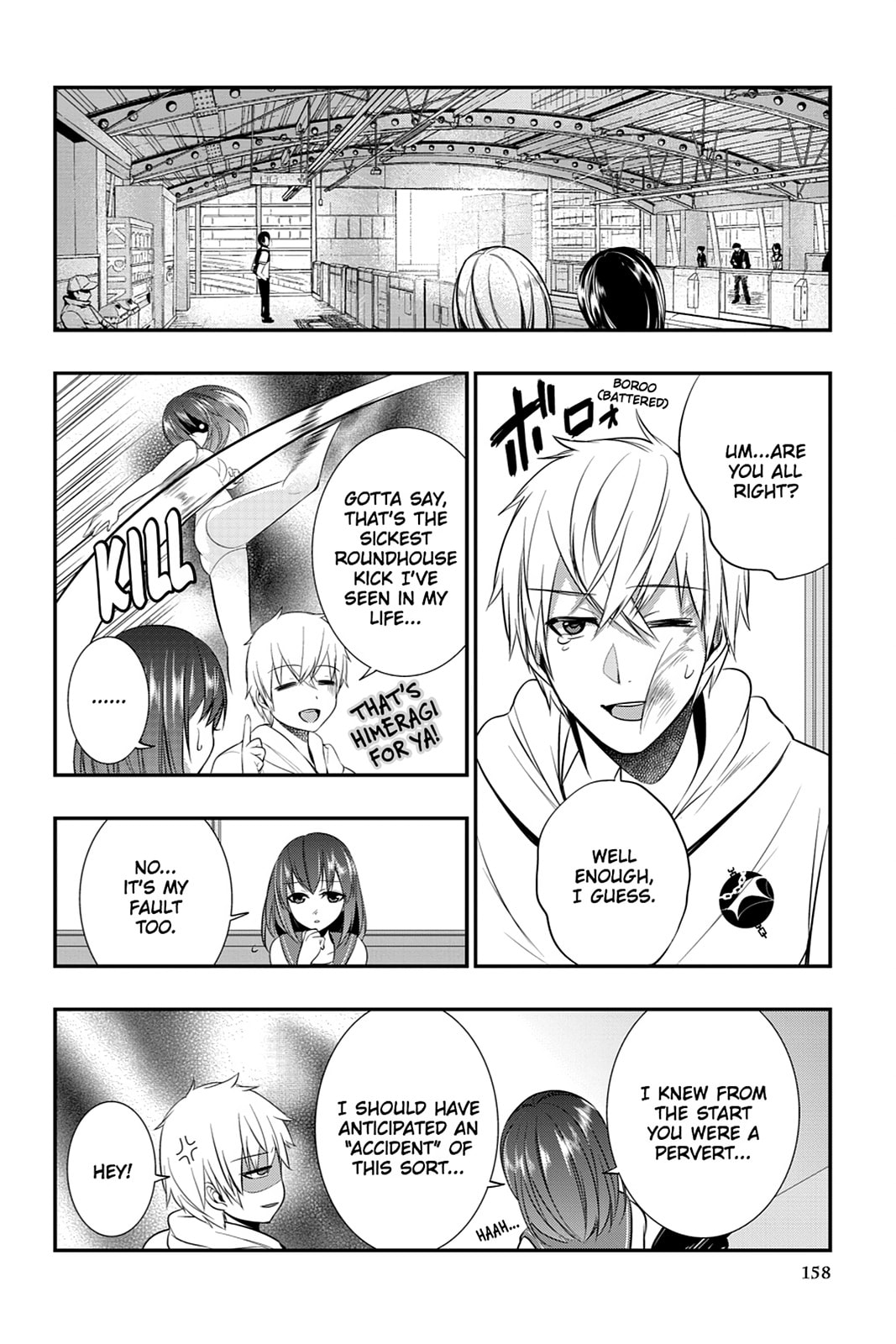 Read Strike the Blood chapter 14 image 11 on Lezhin