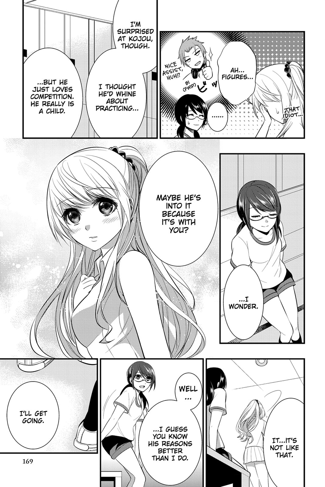 Read Strike the Blood chapter 14 image 22 on Lezhin