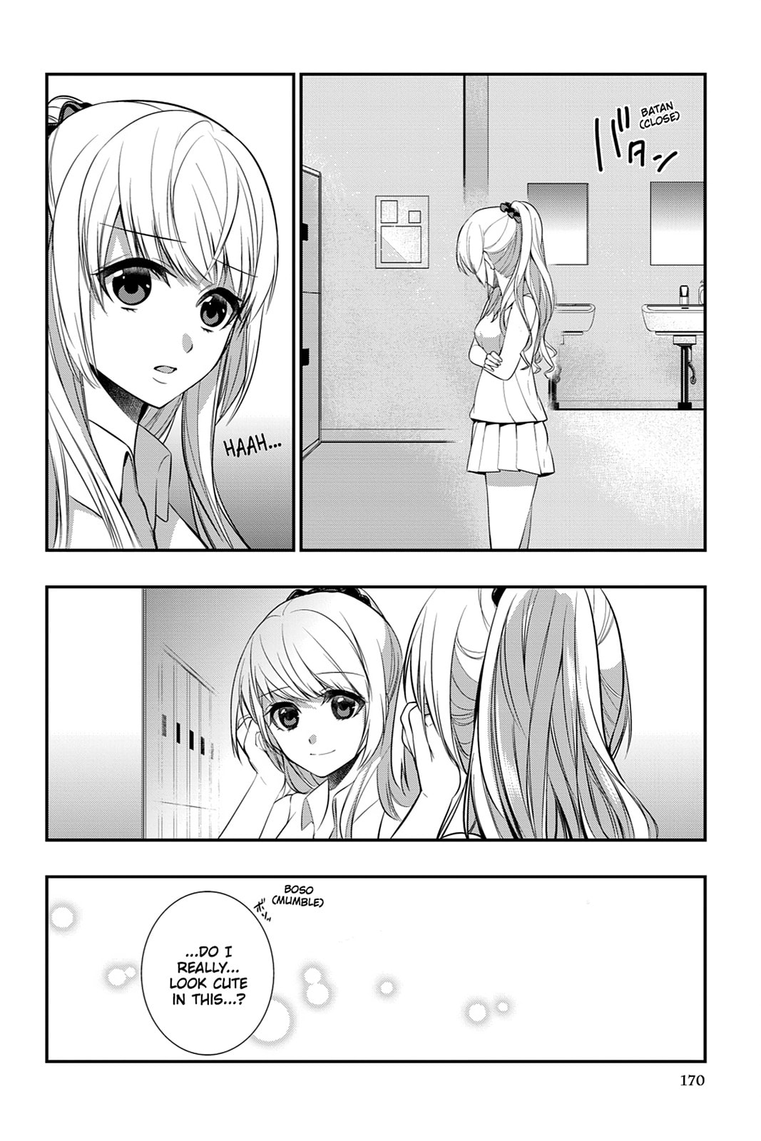 Read Strike the Blood chapter 14 image 23 on Lezhin