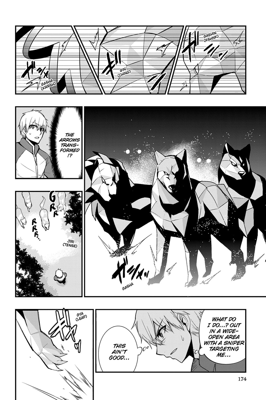 Read Strike the Blood chapter 14 image 27 on Lezhin