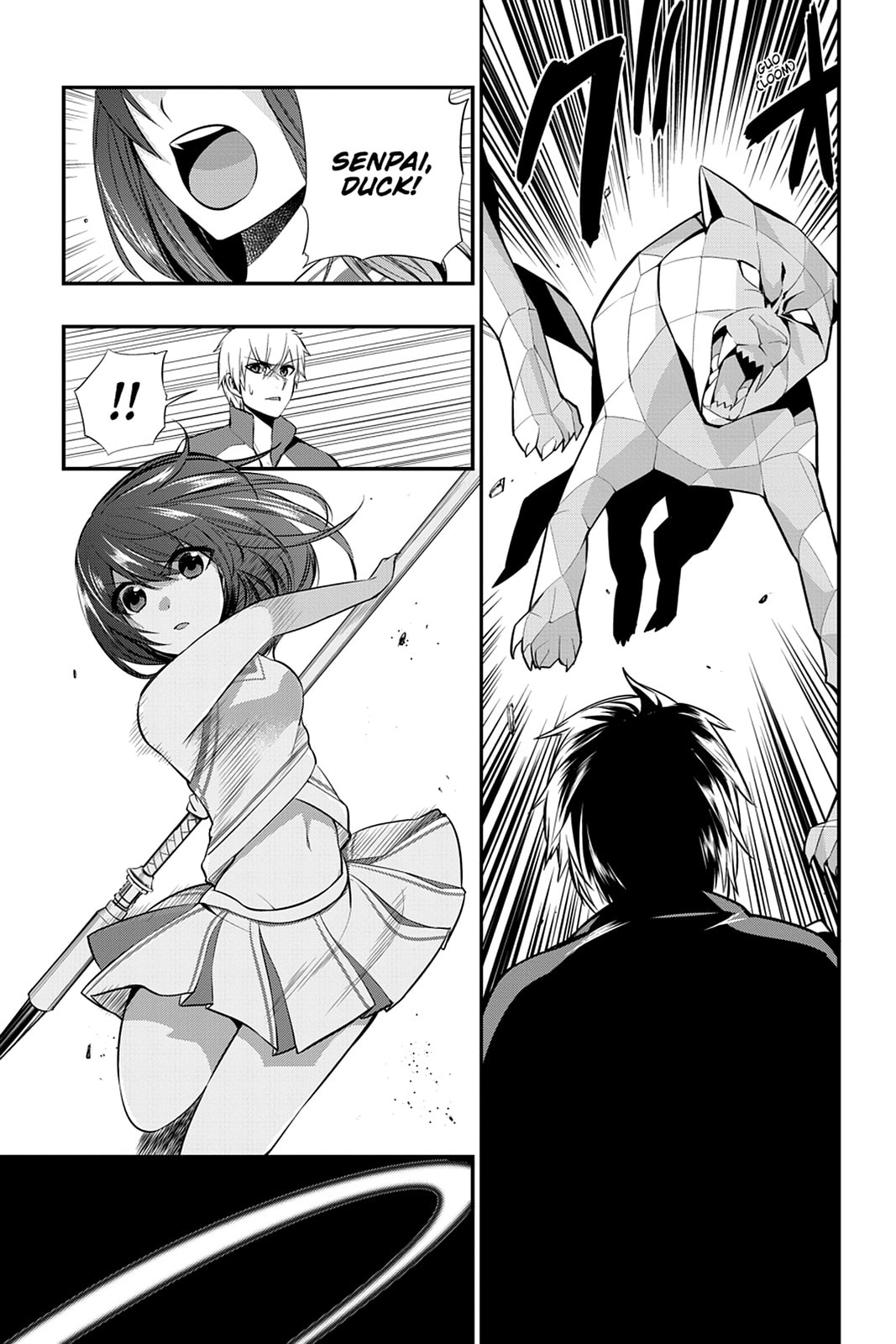 Read Strike the Blood chapter 14 image 28 on Lezhin
