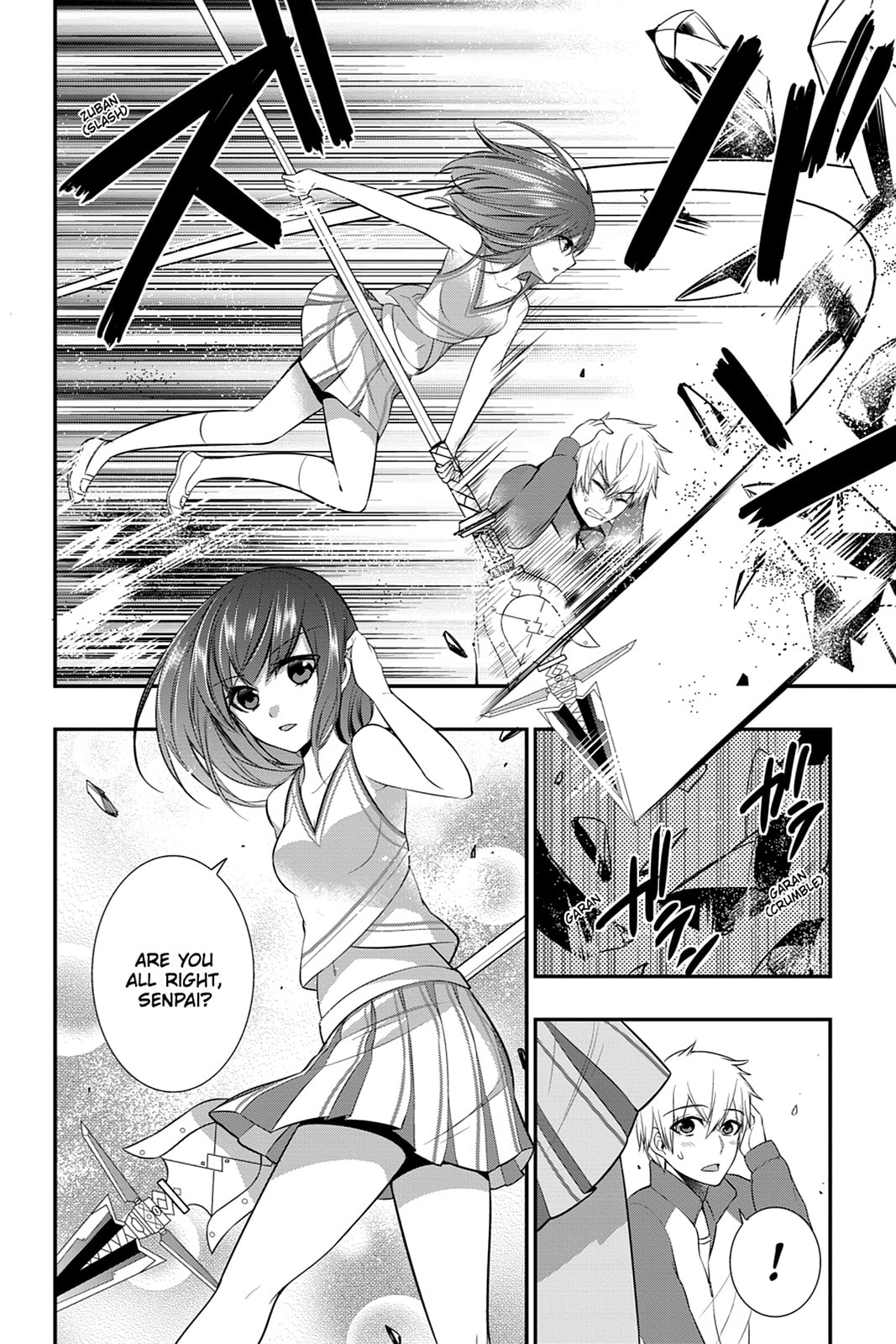 Read Strike the Blood chapter 14 image 29 on Lezhin