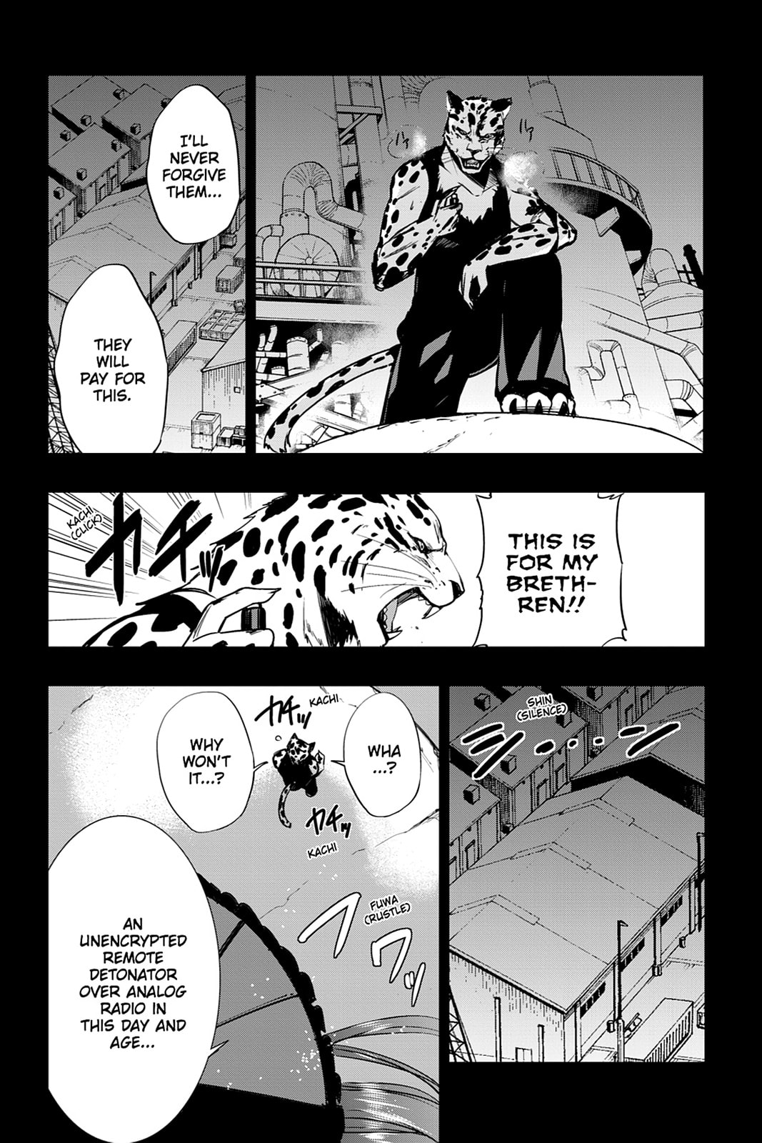 Read Strike the Blood chapter 14 image 3 on Lezhin