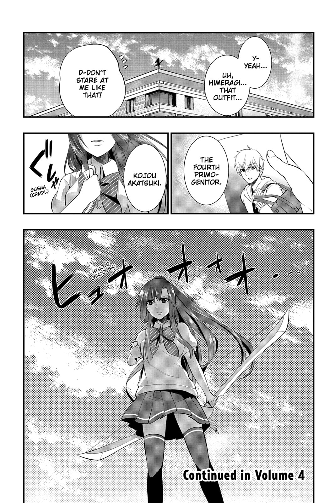 Read Strike the Blood chapter 14 image 30 on Lezhin