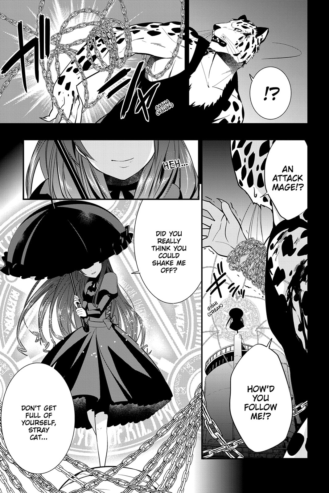 Read Strike the Blood chapter 14 image 4 on Lezhin