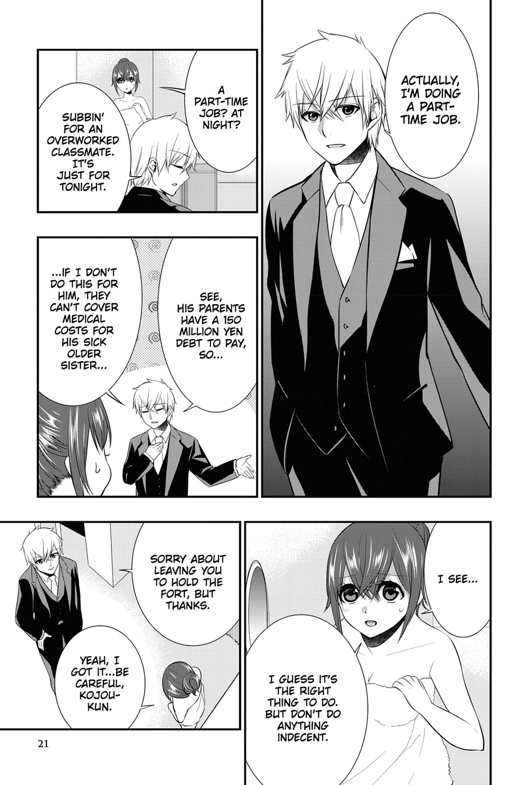 Read Strike the Blood chapter 15 image 18 on Lezhin