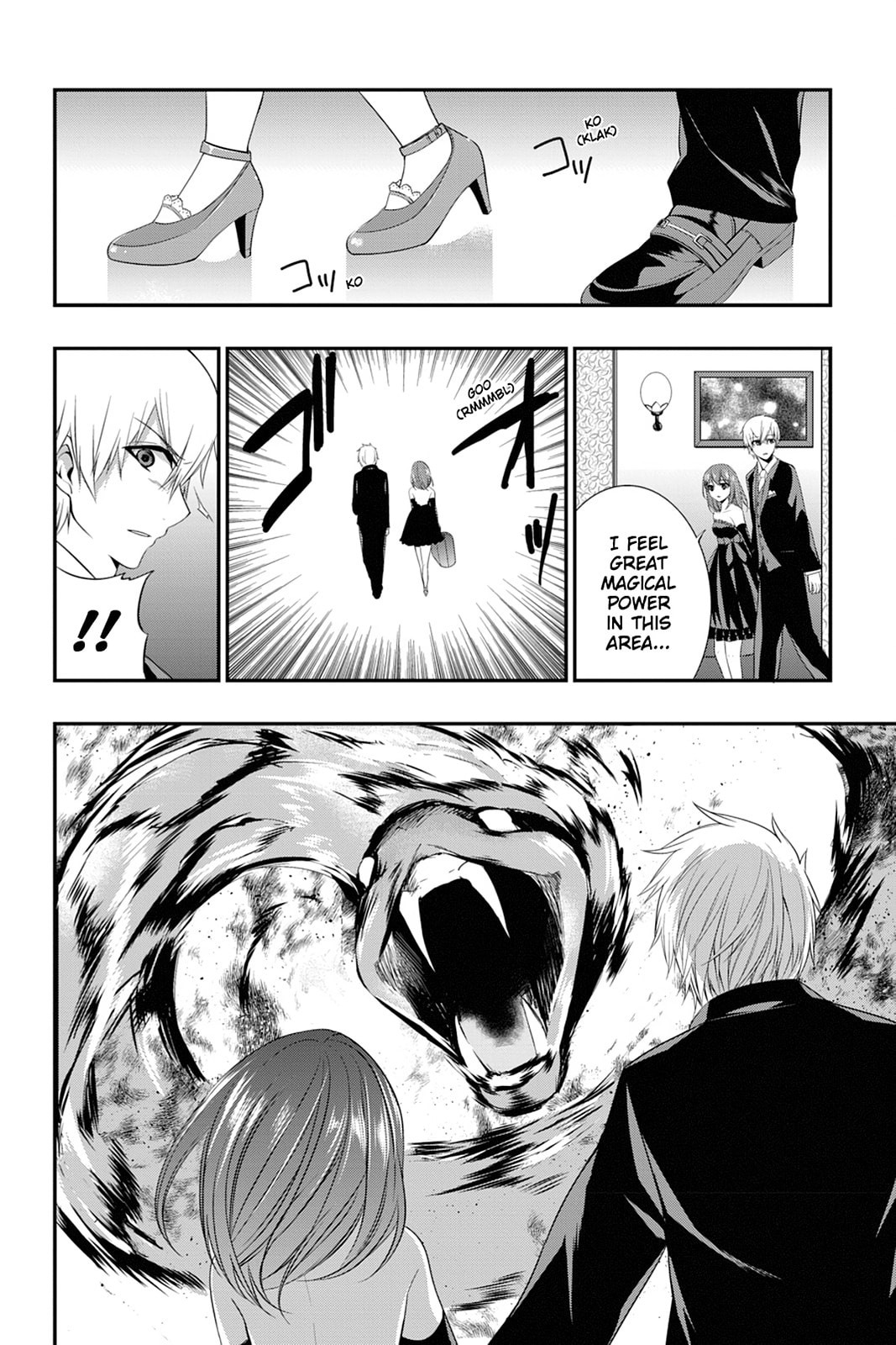 Read Strike the Blood chapter 15 image 25 on Lezhin
