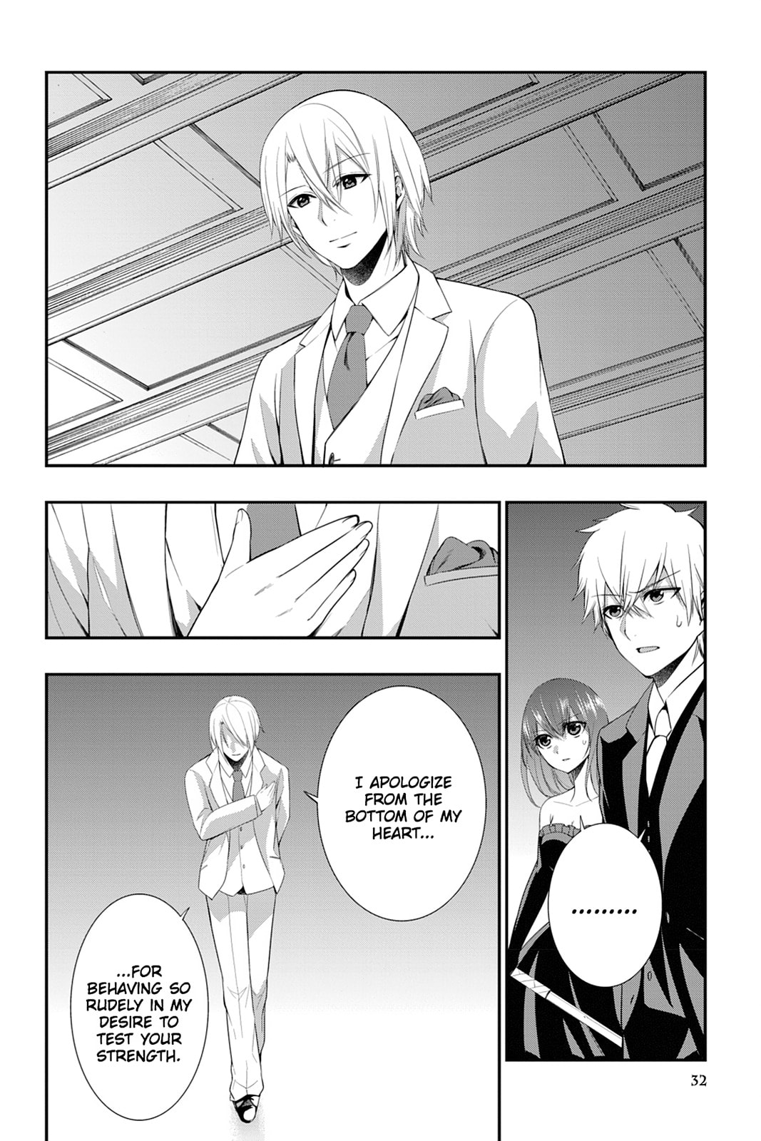 Read Strike the Blood chapter 15 image 29 on Lezhin