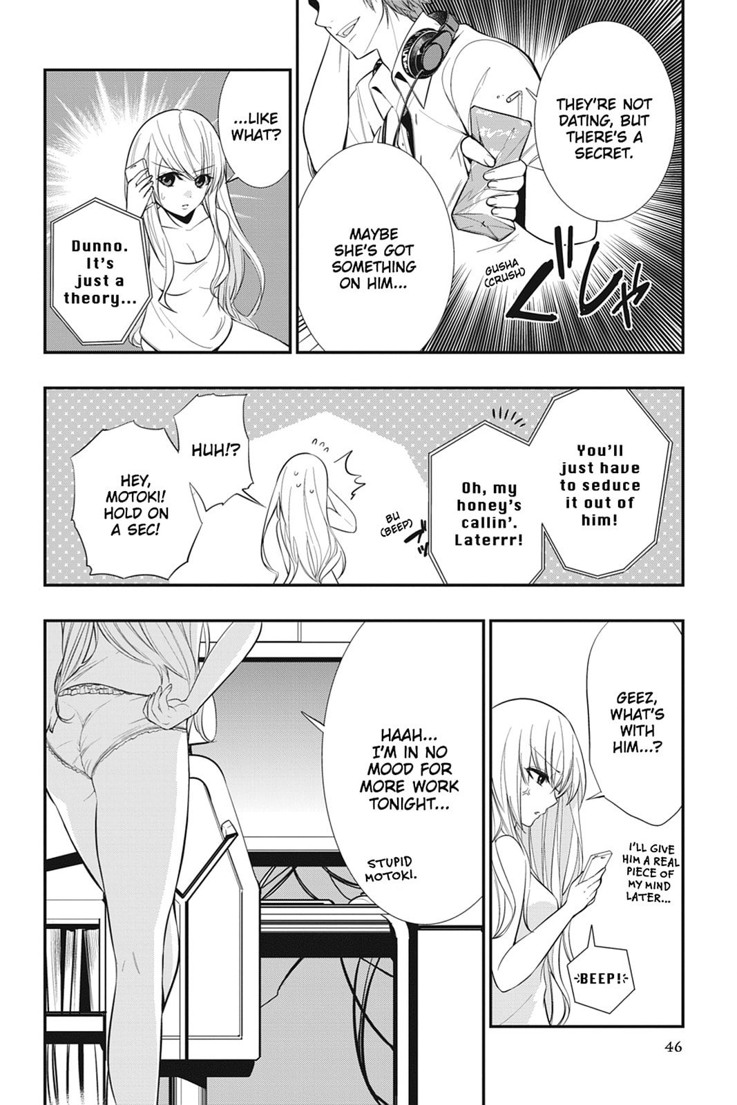 Read Strike the Blood chapter 16 image 11 on Lezhin