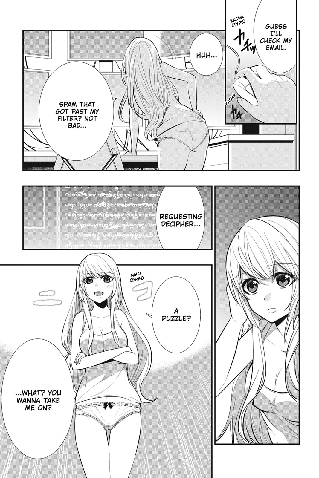 Read Strike the Blood chapter 16 image 12 on Lezhin