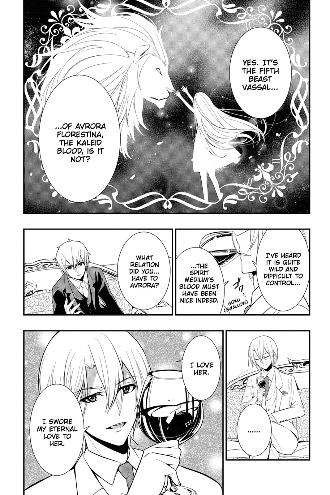 Read Strike the Blood chapter 16 image 14 on Lezhin
