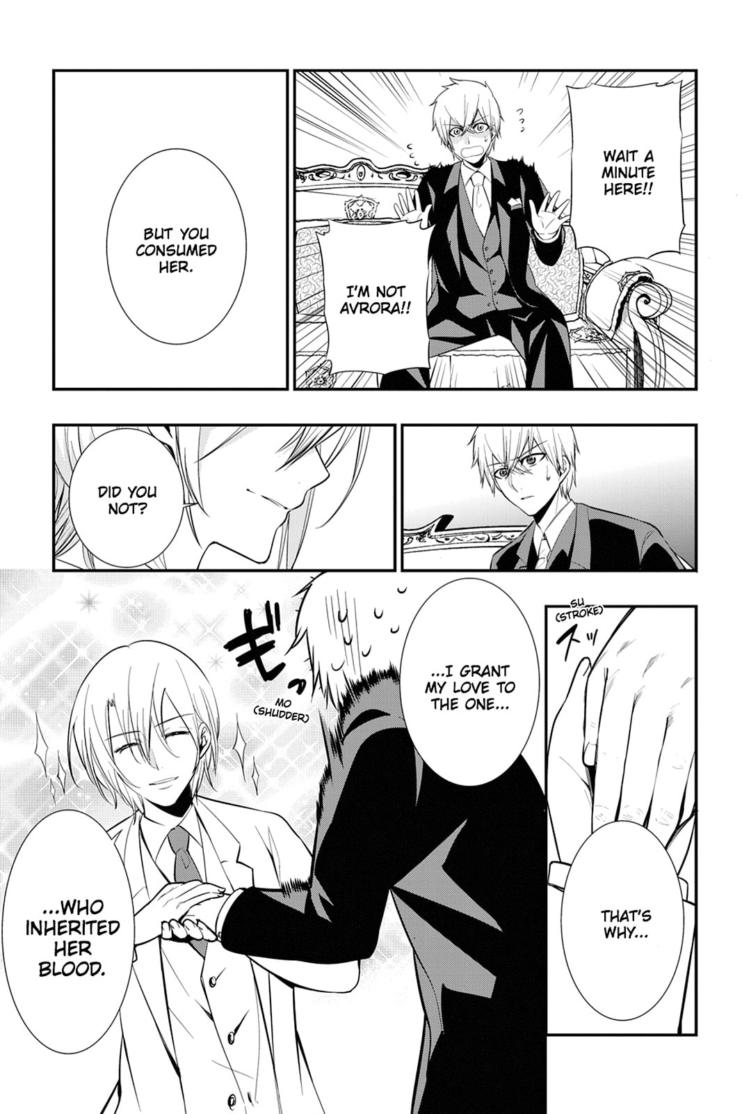 Read Strike the Blood chapter 16 image 16 on Lezhin