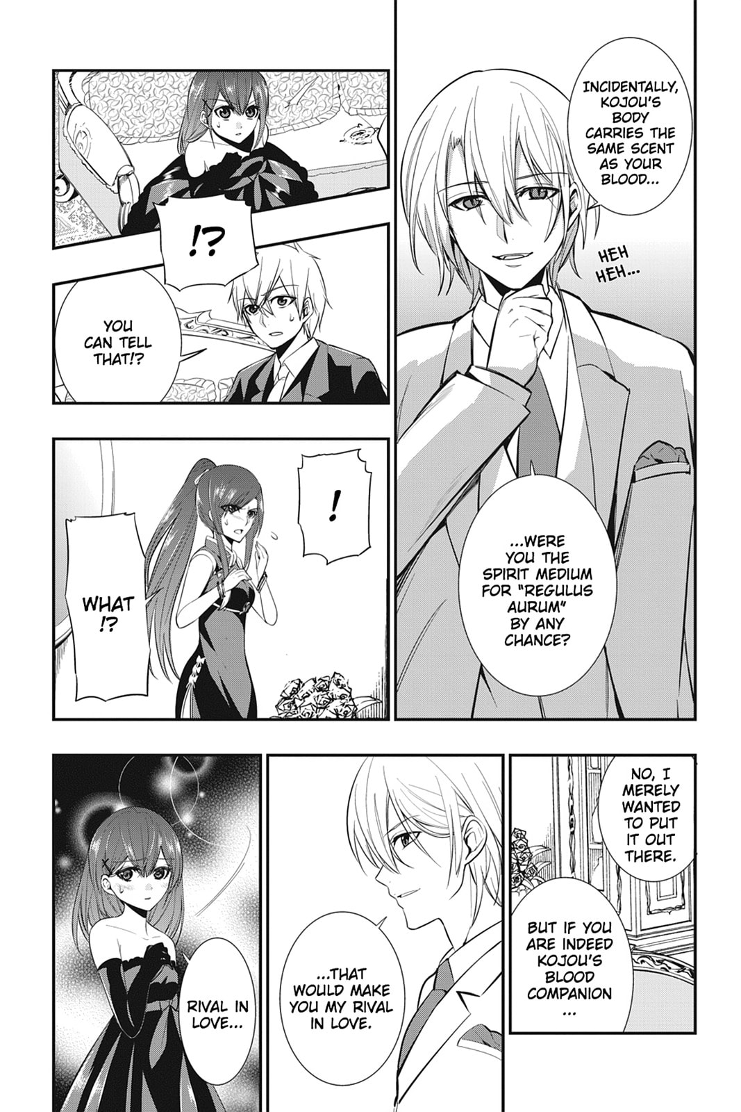 Read Strike the Blood chapter 16 image 18 on Lezhin
