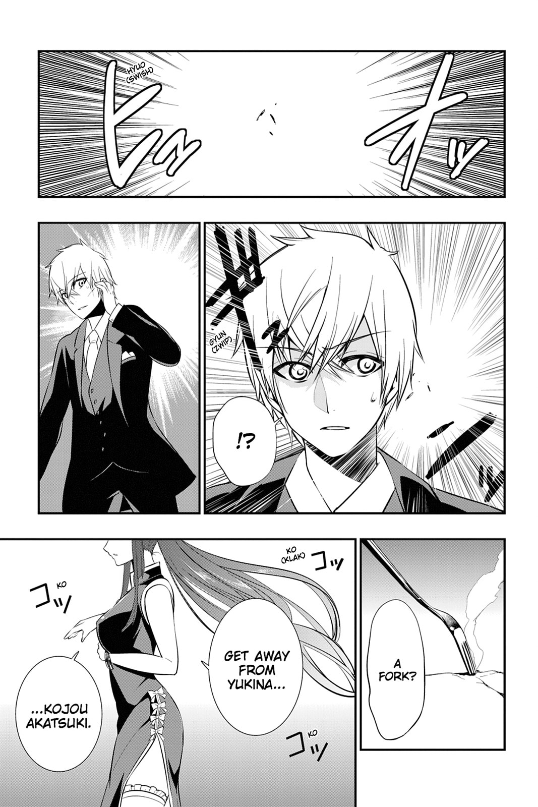 Read Strike the Blood chapter 16 image 2 on Lezhin