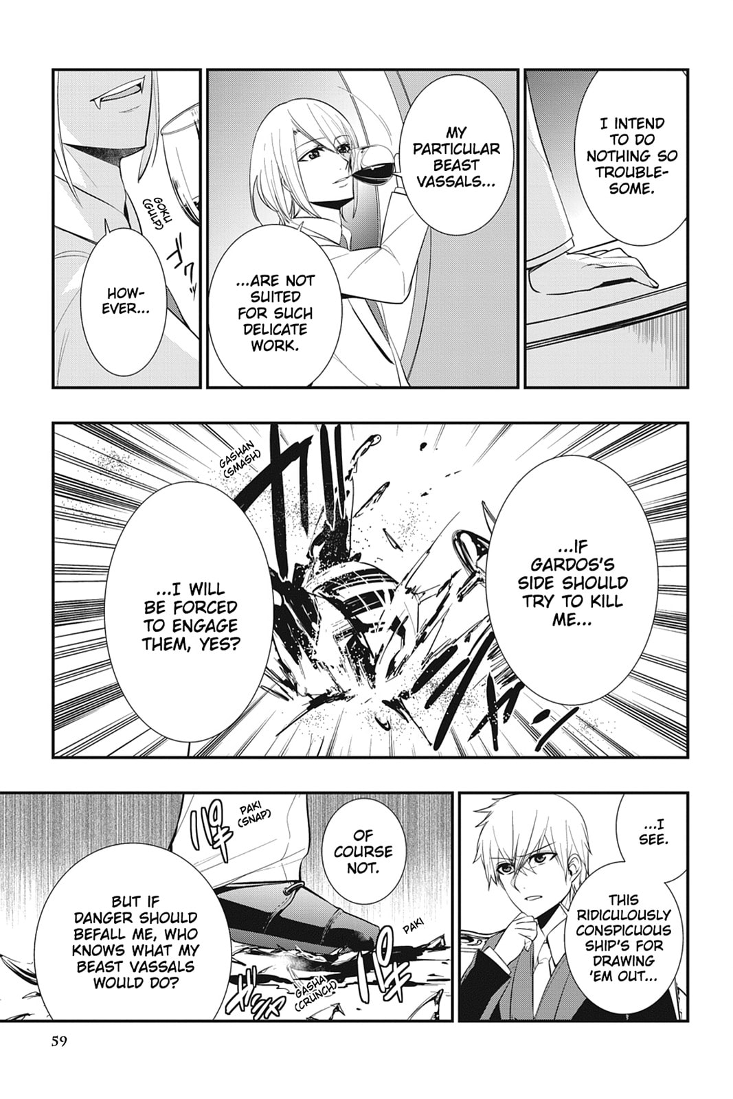 Read Strike the Blood chapter 16 image 24 on Lezhin