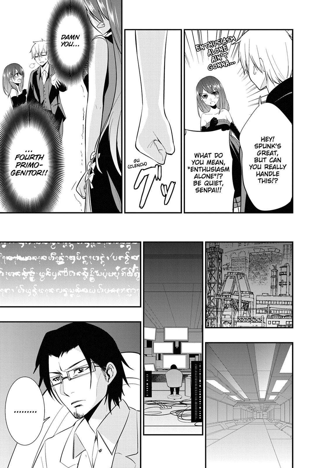Read Strike the Blood chapter 16 image 28 on Lezhin