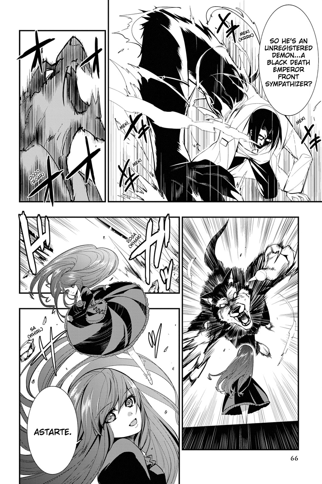 Read Strike the Blood chapter 16 image 31 on Lezhin