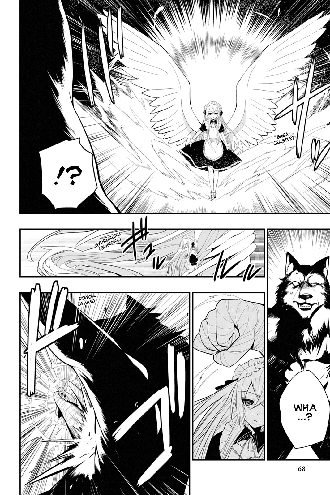 Read Strike the Blood chapter 16 image 33 on Lezhin