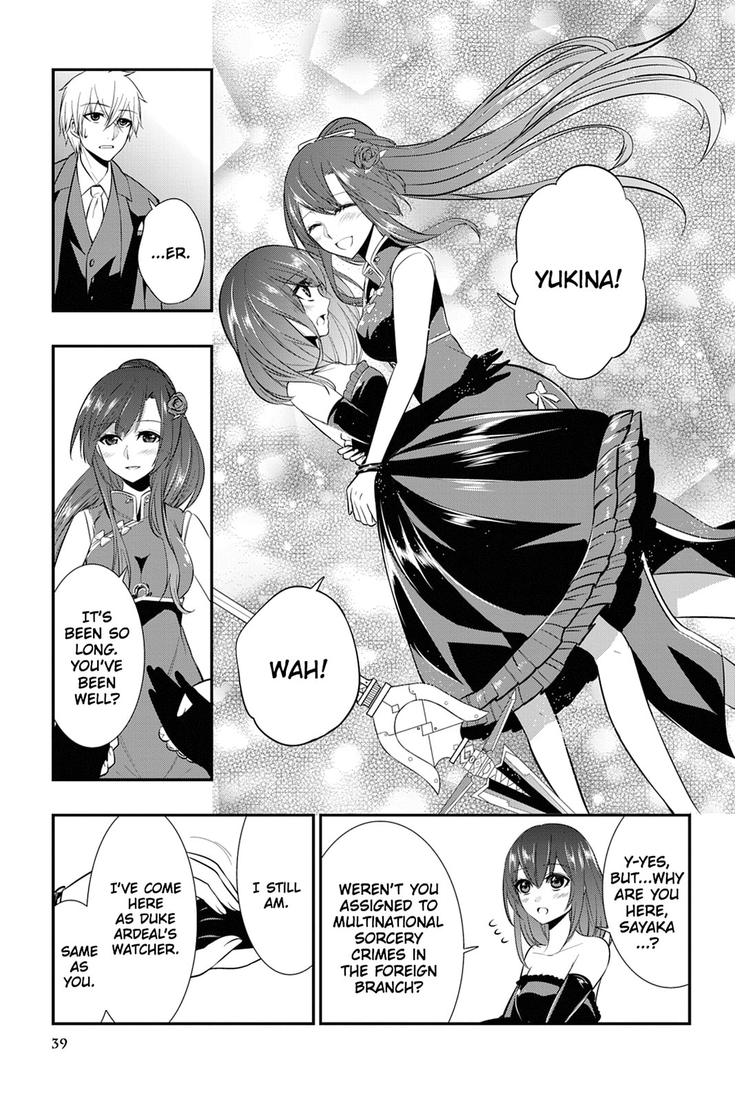 Read Strike the Blood chapter 16 image 4 on Lezhin