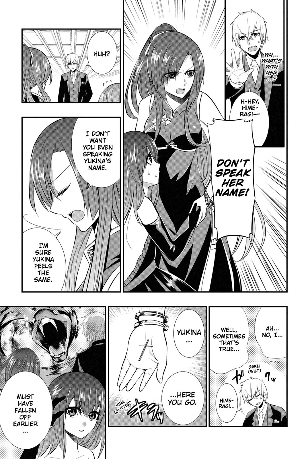 Read Strike the Blood chapter 16 image 6 on Lezhin