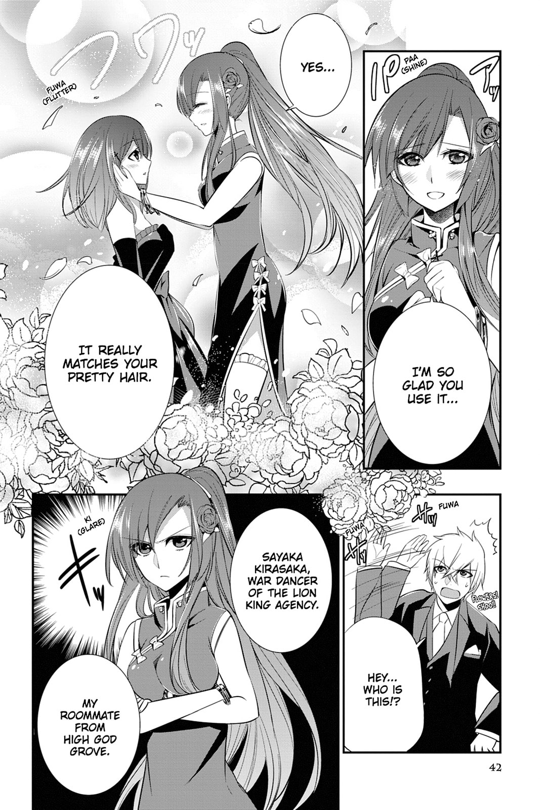 Read Strike the Blood chapter 16 image 7 on Lezhin