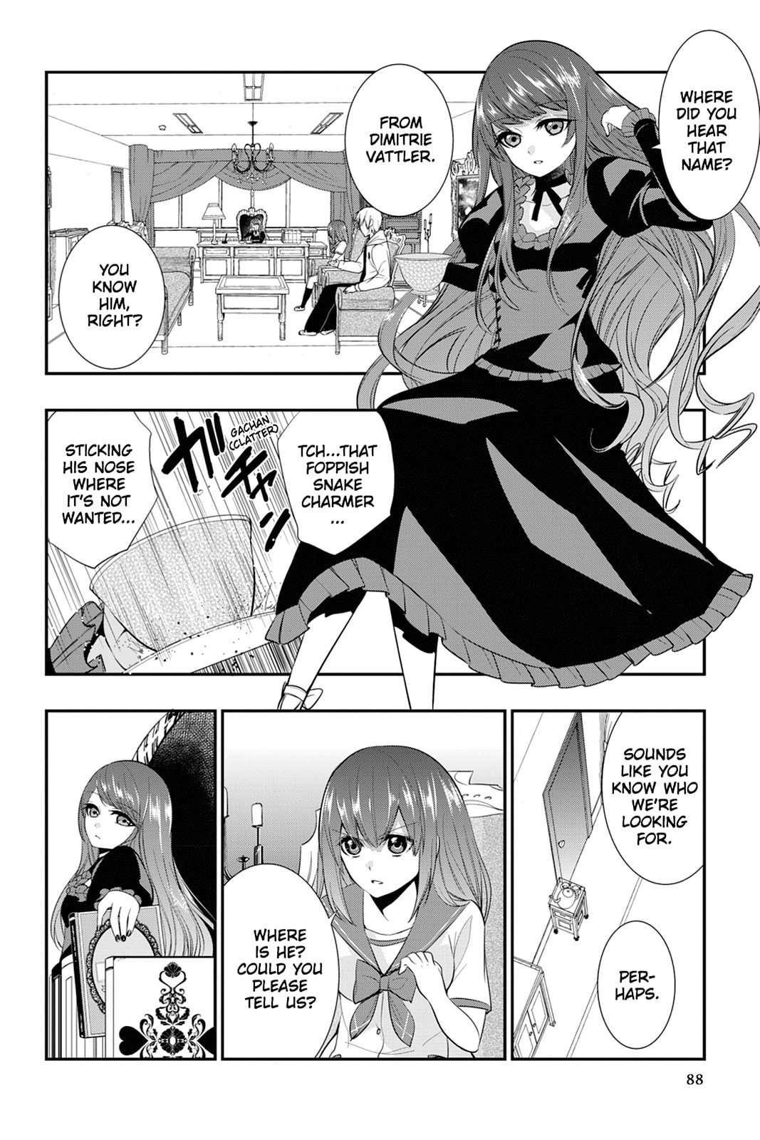 Read Strike the Blood chapter 17 image 15 on Lezhin