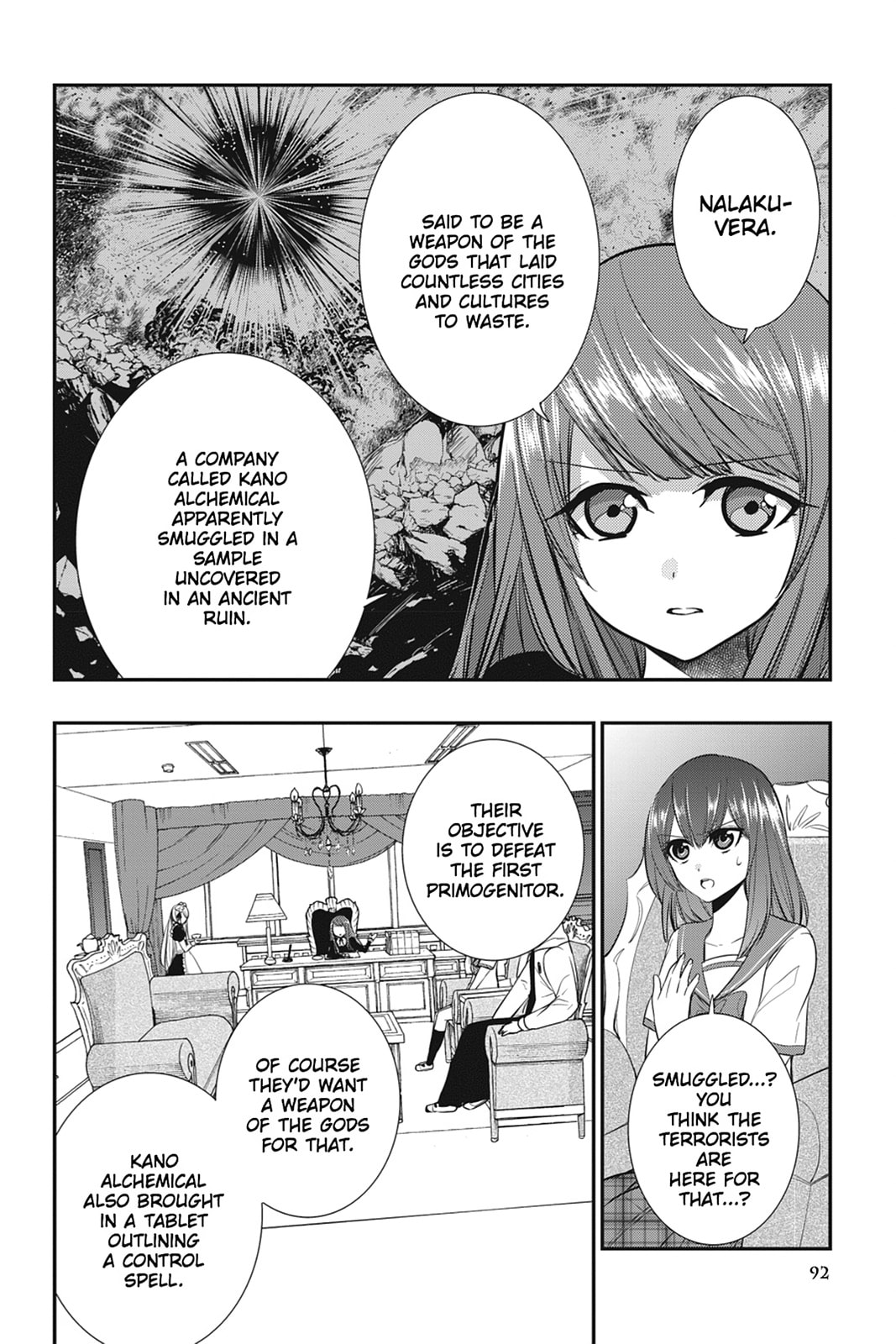 Read Strike the Blood chapter 17 image 19 on Lezhin