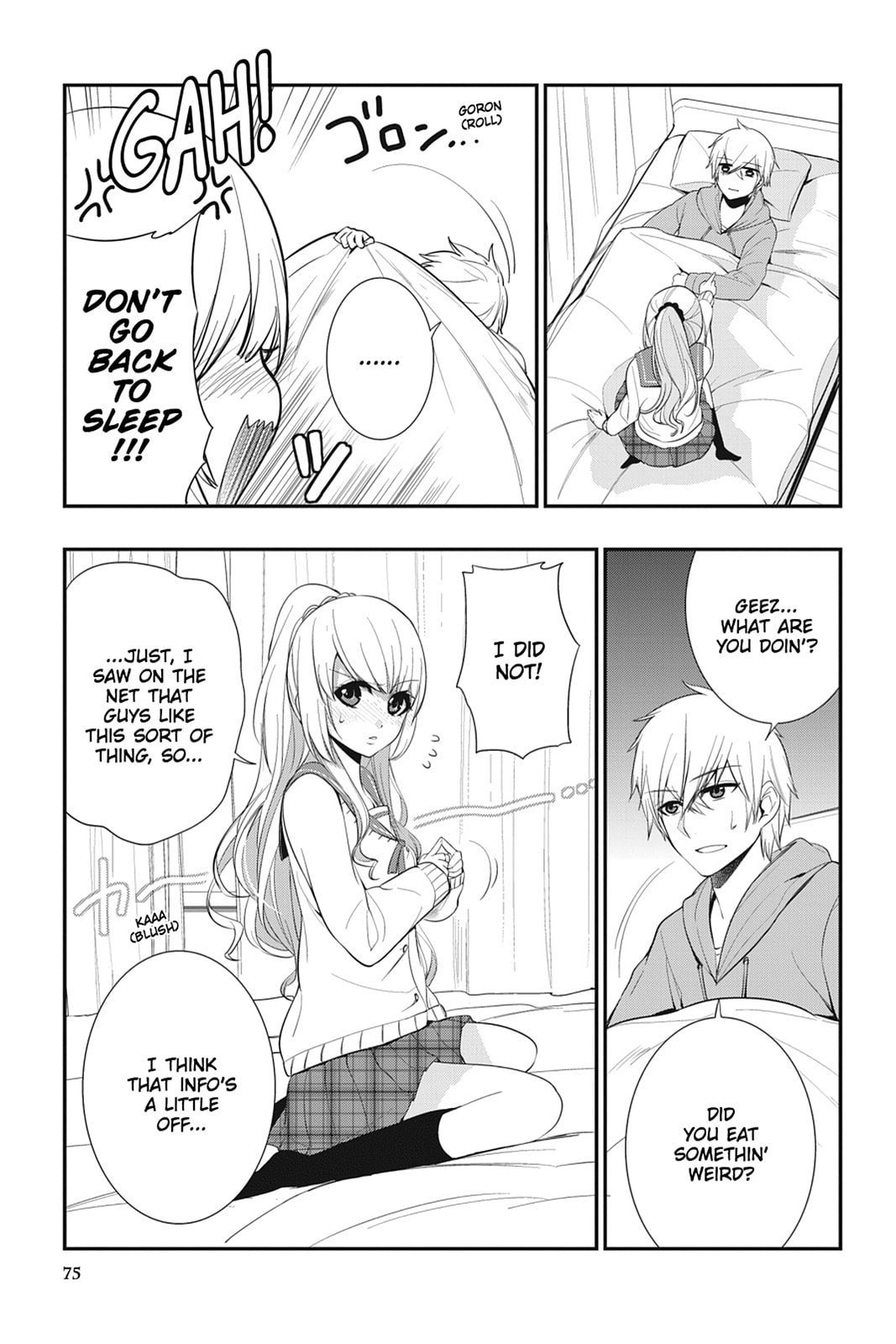 Read Strike the Blood chapter 17 image 2 on Lezhin