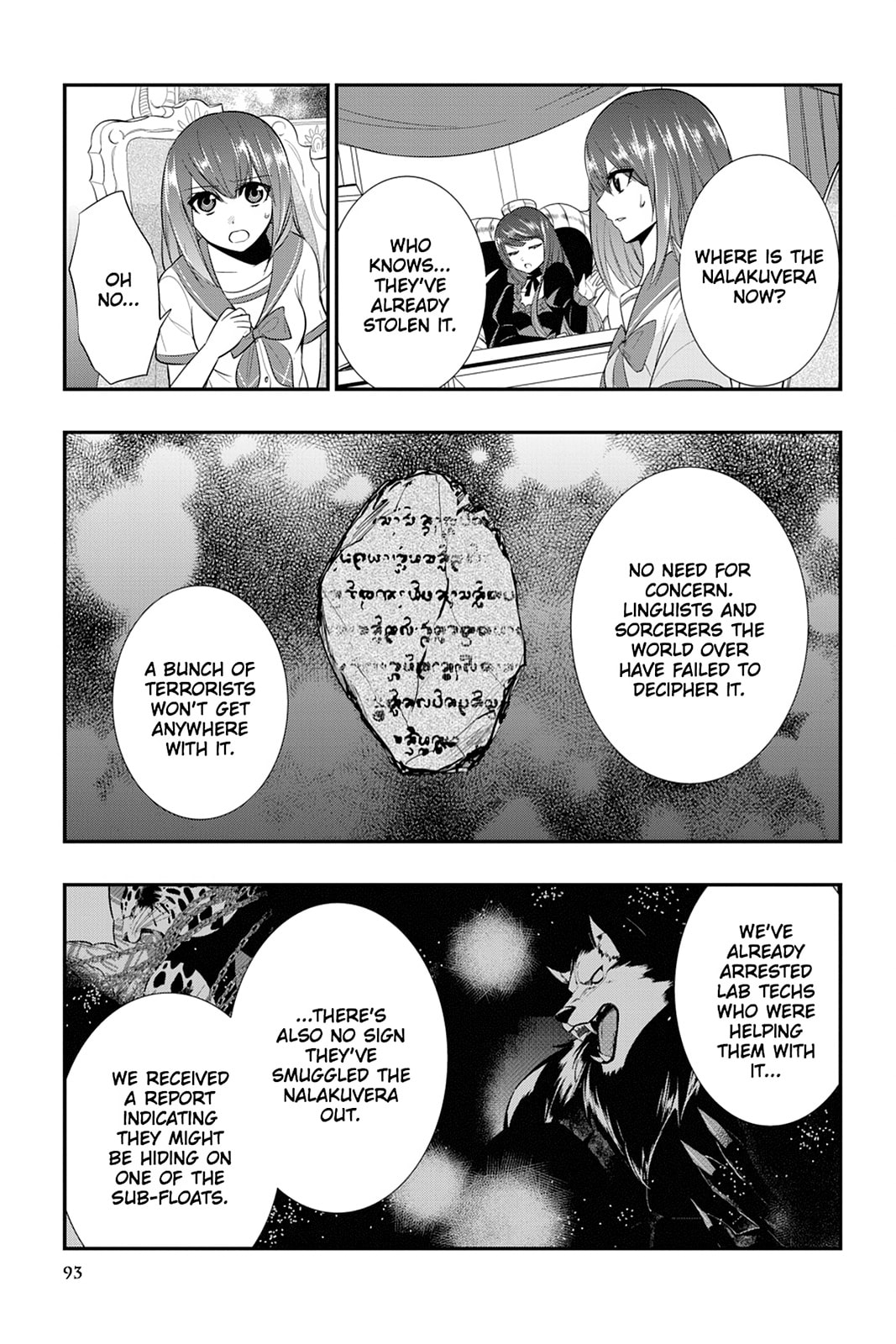 Read Strike the Blood chapter 17 image 20 on Lezhin